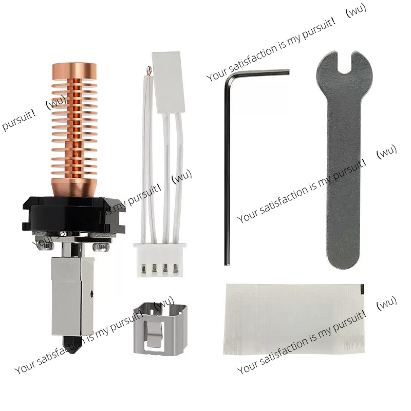 3D Printing Steel - for AD5M pro High‑Speed Printing Accessories
