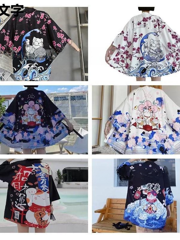 New 3D Print Cartoon Kimono Wr - 3D Printing Material recension och pris