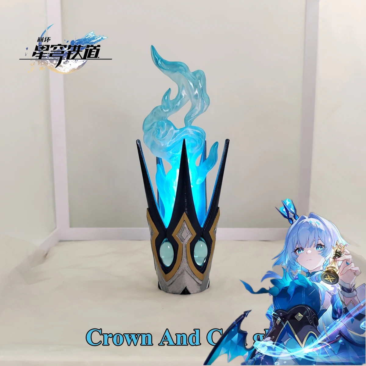 Game Honkai Star Rail Cerydra  - 3D Printing Material recension och pris