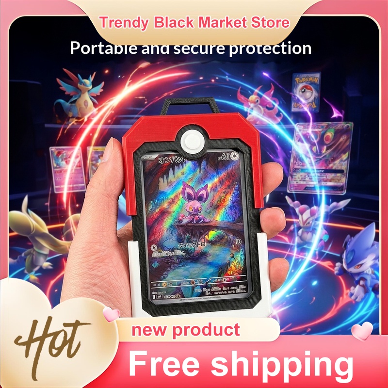 PTCG Pokemon Card Brick Displa - 3D Printing Pla recension och pris