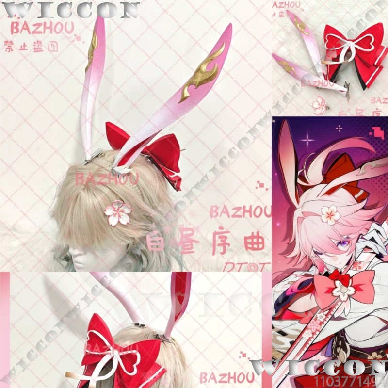 Evanescia Game Honkai: Star Ra - 3D Printing Pla recension och pris