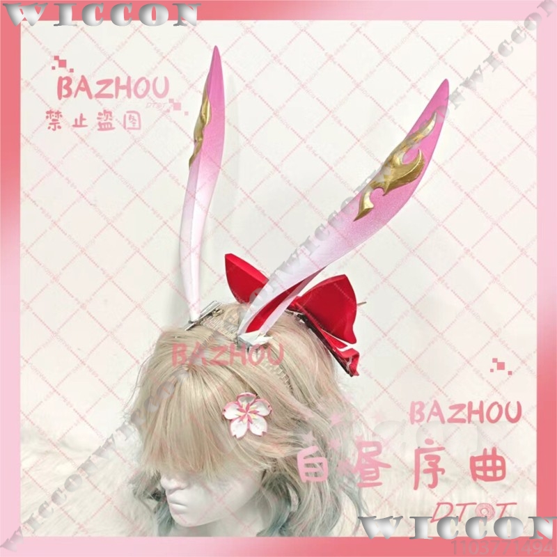 Evanescia Game Honkai: Star Ra - 3D Printing Pla recension och pris
