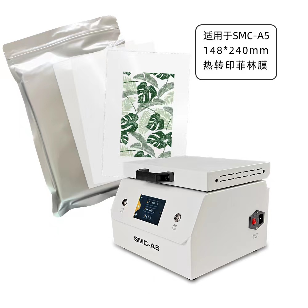 Fonlyu 50PCS 3D Sublimation Fi - 3D Printing Housing recension och pris