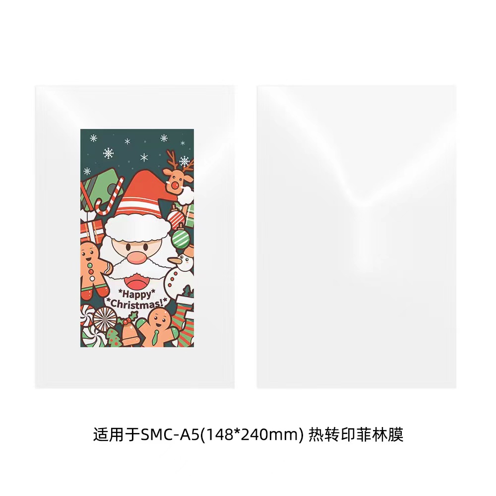 Fonlyu 50PCS 3D Sublimation Fi - 3D Printing Housing recension och pris