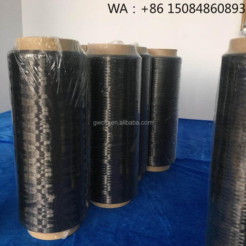 4kg/Roll T700-12K 24K Carbon F - Carbon Fiber Filament recension och pris