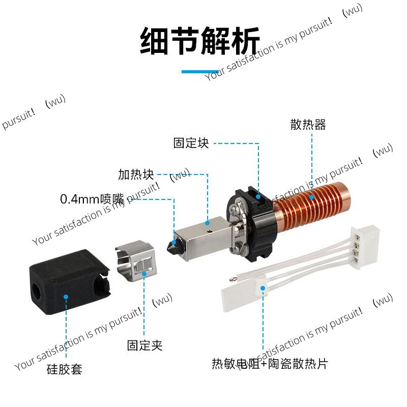 for AD5M pro High‑Speed Printi - 3D Printing Steel recension och pris