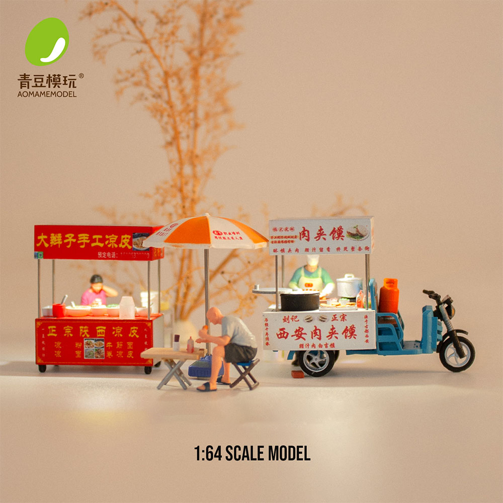 1/64 Night market s Model Kit- - 3D Printing Material recension och pris