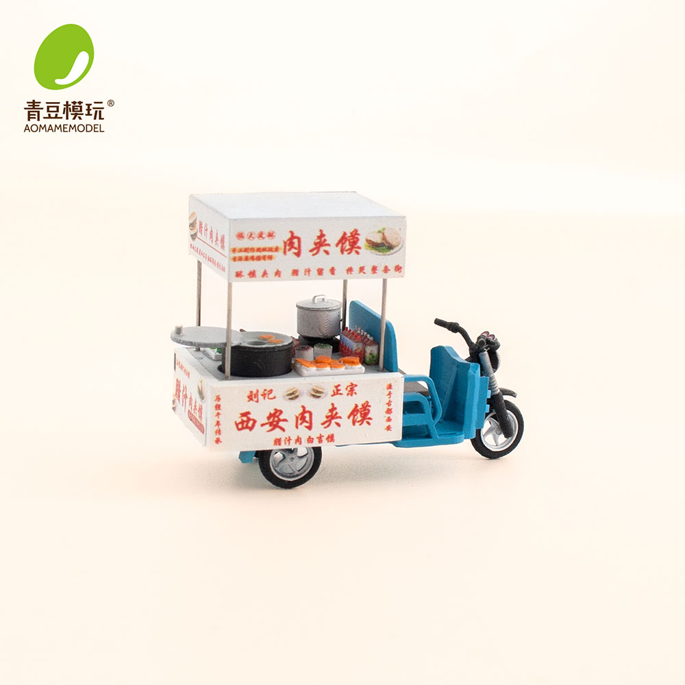 1/64 Night market s Model Kit- - 3D Printing Material recension och pris