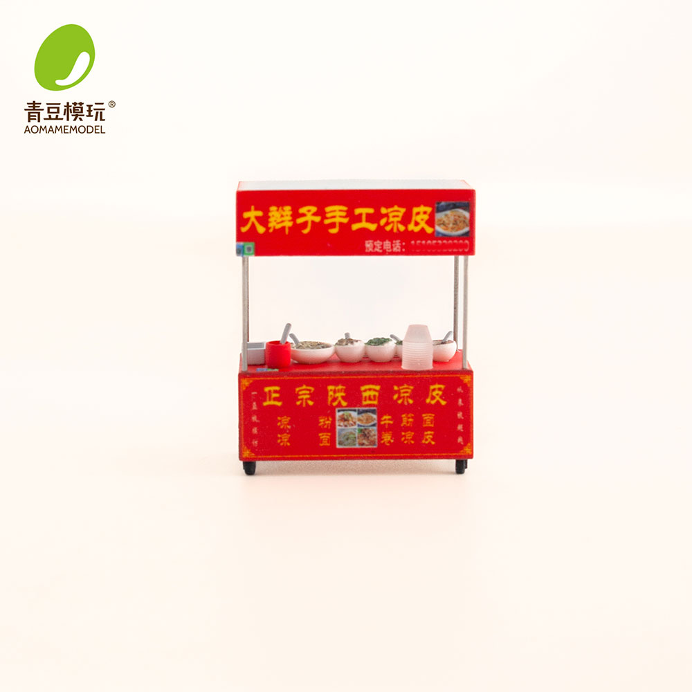1/64 Night market s Model Kit- - 3D Printing Material recension och pris