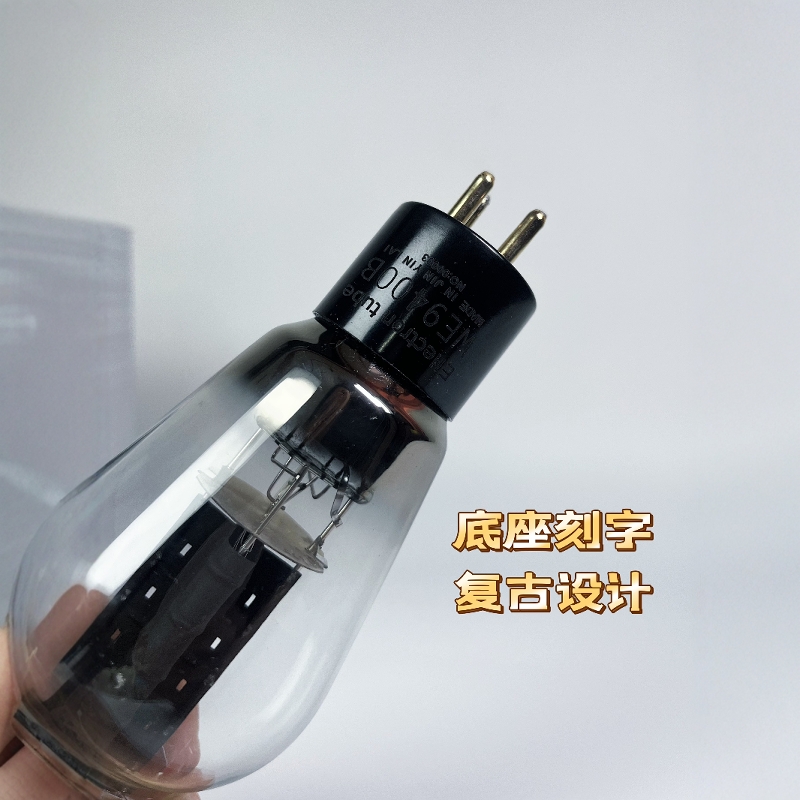 JYL 9400B Vacuum Tube - Nano-C - Carbon Fiber Filament recension och pris