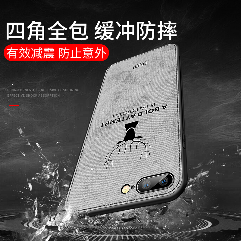 Deer 3D Print Vintage Fabric C - 3D Printing Iphone recension och pris