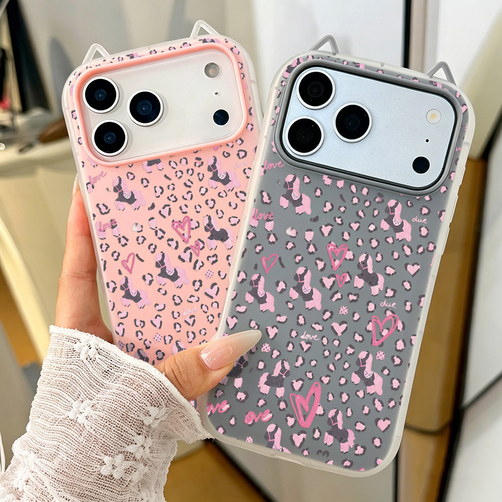 INS Leopard Print Phone Case F - 3D Printing Iphone recension och pris